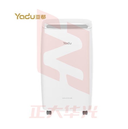 亚都除湿机C8121BGW抽湿机干衣定时开关机连续排水负离子童锁温湿度显示
