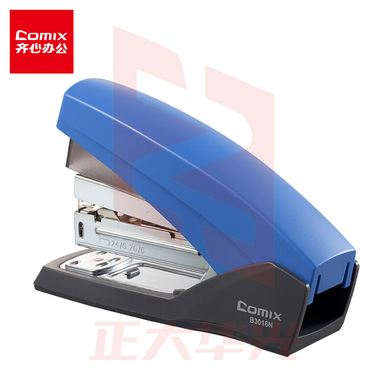 齐心 B3016N 省力订书机