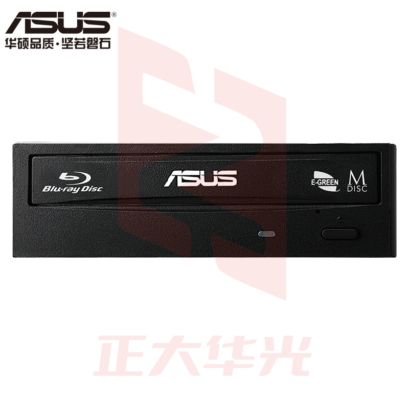 华硕(ASUS) 12倍速 SATA 蓝光Combo 黑色(BC-12D2HT）