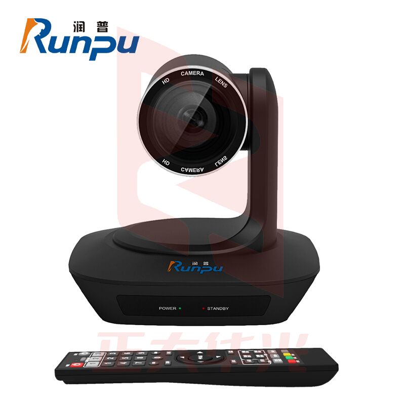 润普/Runpu RP-MS5-1080 5倍变焦大广角高清视频会议摄像头 黑色