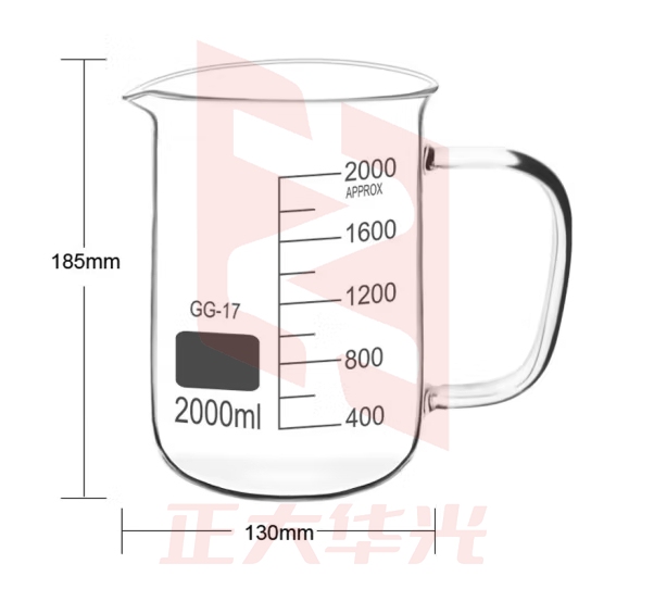 六鑫 带把柄玻璃烧杯 带刻度量杯加厚耐高温高硼硅玻璃仪器物理化学生物实验室实验器材带把手玻璃烧杯 2000ml一个