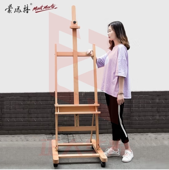 蒙玛特(Mont Marte)榉木画架 榉木平立两用落地大画架带轮升降折叠画架画板套装油画架广告展示架MCG0010C
