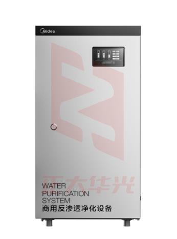 美的  ZRO1528-800G 新款商用净水机 白色