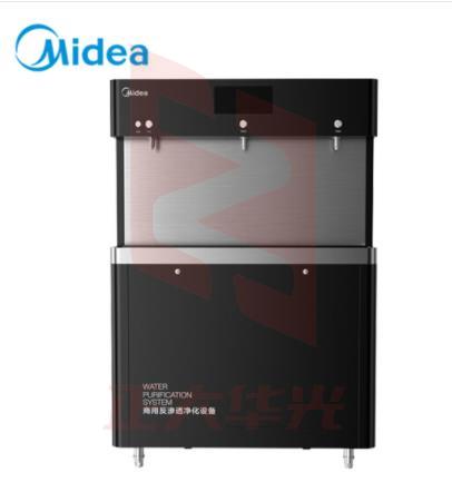 美的 反渗透直饮机 ZRO1824-H4 (R60)