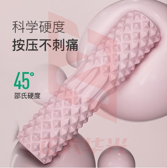 Keep 泡沫轴肌肉放松狼牙棒按摩棒泡沫滚轴瑜伽器材 便携款樱花粉