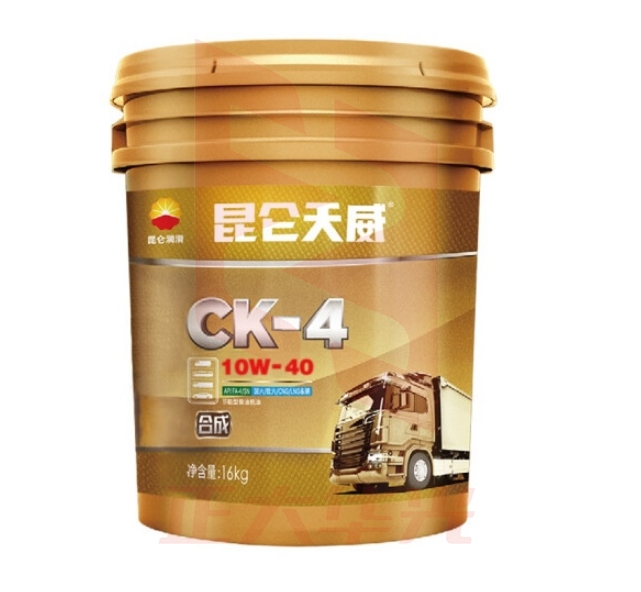 昆仑天威 CK-4 10W-40 柴油机油 高档大马力 重负荷柴机油 16kg/18L 养车维修保养 （新老包装随机发货）