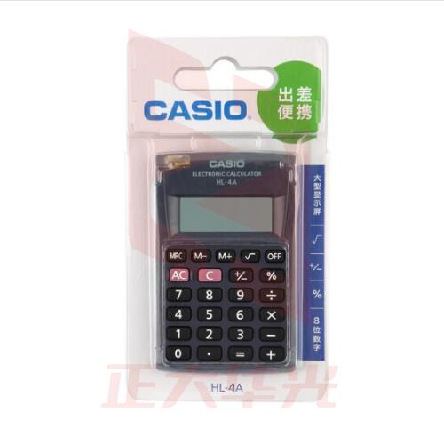 卡西欧（CASIO）HL-4A 迷你可爱便携随身小型计算器 迷你经典款