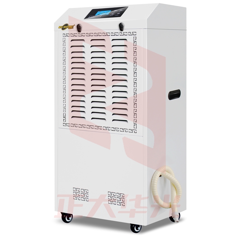 湿美（MSSHIMEI）耐高温除湿机 MS-06EX