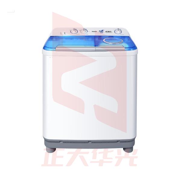 海尔 XPB90-927HS 关爱 波轮洗衣机 上盖颜色孔雀蓝透明 825*465*980mm 洗涤容量9kg