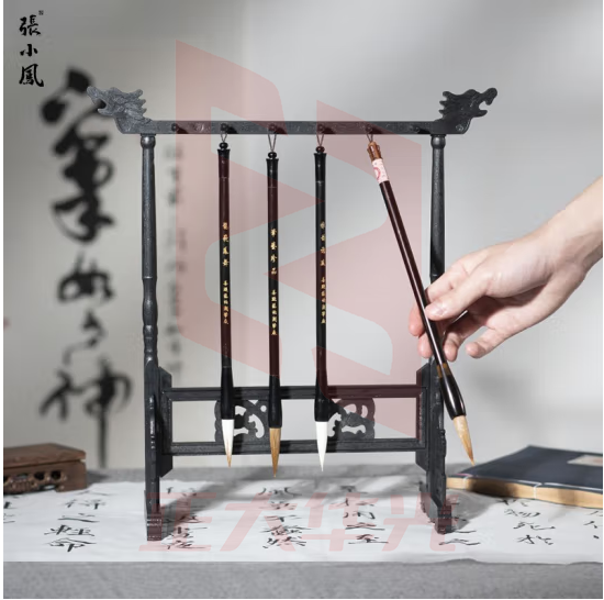 張小鳳 笔挂仿木十二挂笔挂中式复古风简约大容量张小凤笔搁笔托 十二挂