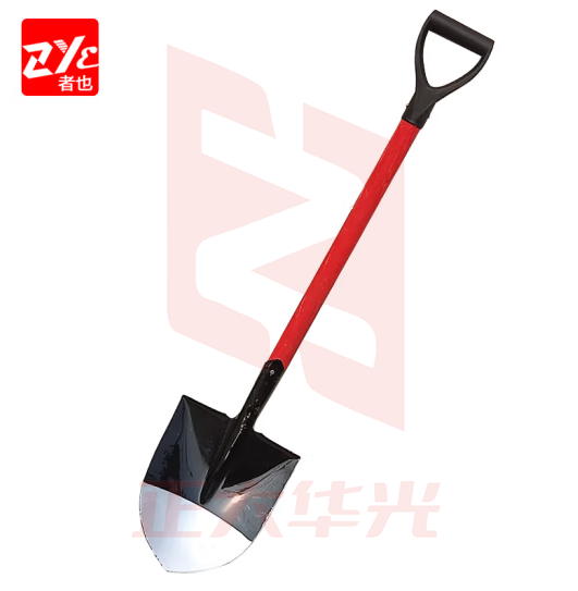 者也（ZYE）消防铁铲沙锹 抢险防汛救援器材尖头铲子灭火工具消防演习用品