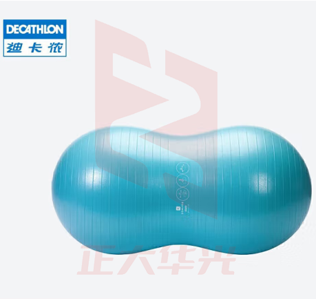 迪卡侬 花生球儿童感统训练健身运动大龙球婴儿锻炼平衡瑜伽球GYME2387275-均码艾绿色