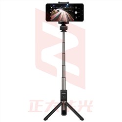 华为（HUAWEI） AF15 手机直播支架设备三脚架自拍杆