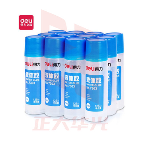 得力(deli)125ml高粘度液体胶 学习办公通用胶水 12只装 7303
