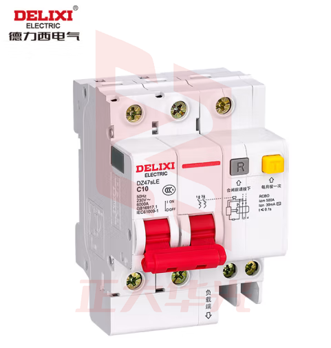 德力西电气 空开断路器空气开关漏电保护器DZ47sLE 2P 10A