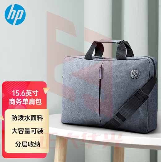 惠普（HP）笔记本电脑包15.6英寸手提公文包 商务单肩包超薄男女手提包macbook小米华为笔记本电脑包K0B38AA