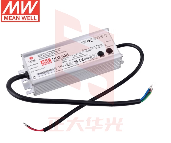 明纬（MEANWELL）HLG-60H-36A内置主动式PFC恒流和恒压输出IP65防水 LED电源21.6~36V1.7A输出