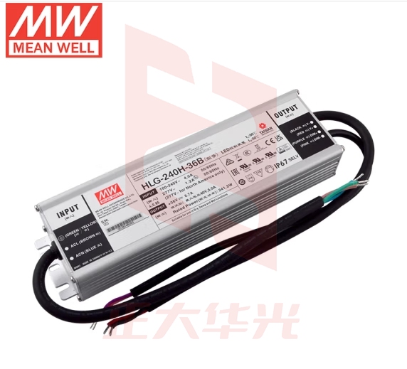 明纬（MEANWELL）HLG-240H-36B 防水防尘LED高性能电源 可调光型 明纬电源 36V6.7A