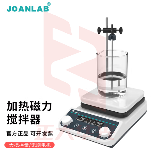 群安仪器 JOANLAB 数显加热恒温磁力搅拌器实验室控温迷你电磁搅拌器电动搅拌机小型搅拌台 HS8Pro（数显+控温+定时）