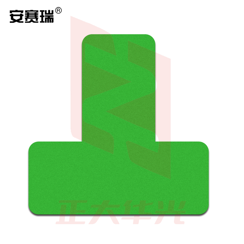 安赛瑞28075管理定位贴T型绿色(100片)(包)