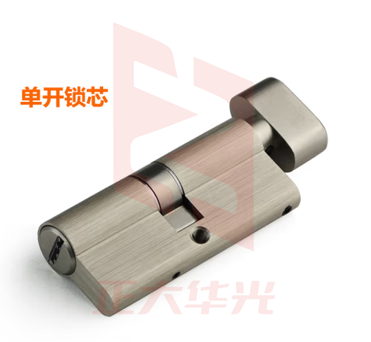 弘工HG-D(35+35)锁芯单开室内卧室房间门铜锁头防盗木门锁 大70 定制