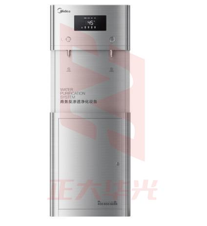 美的 JD1752S-RO商务直饮机 不锈钢原色 R40 智联版 TDS检测 远程操控