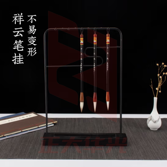 善琏湖笔 复古简约铁艺一体式晾毛笔笔架画笔架书法笔架展示架毛笔挂摆件 祥云笔架