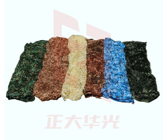 婉和 迷彩网 4米宽8米长 防航拍网伪装网户外丛林迷彩网布防晒网遮阳网军绿色遮阴网遮光网绿化防尘网