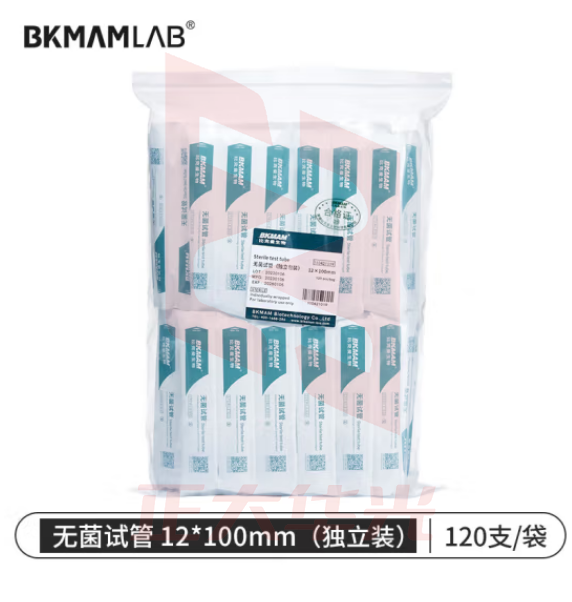 比克曼生物（BKMAM）一次性塑料试管圆底软试管PE材质加厚采样儿童试管实验室【无菌装】12*100mm 120支/袋