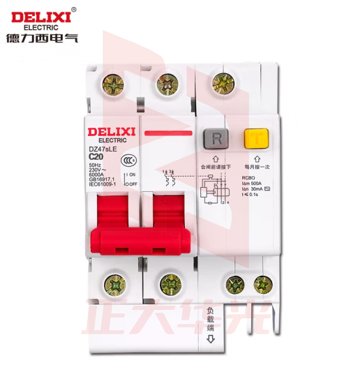 德力西电气 空开断路器空气开关漏电保护器DZ47sLE 2P 20A