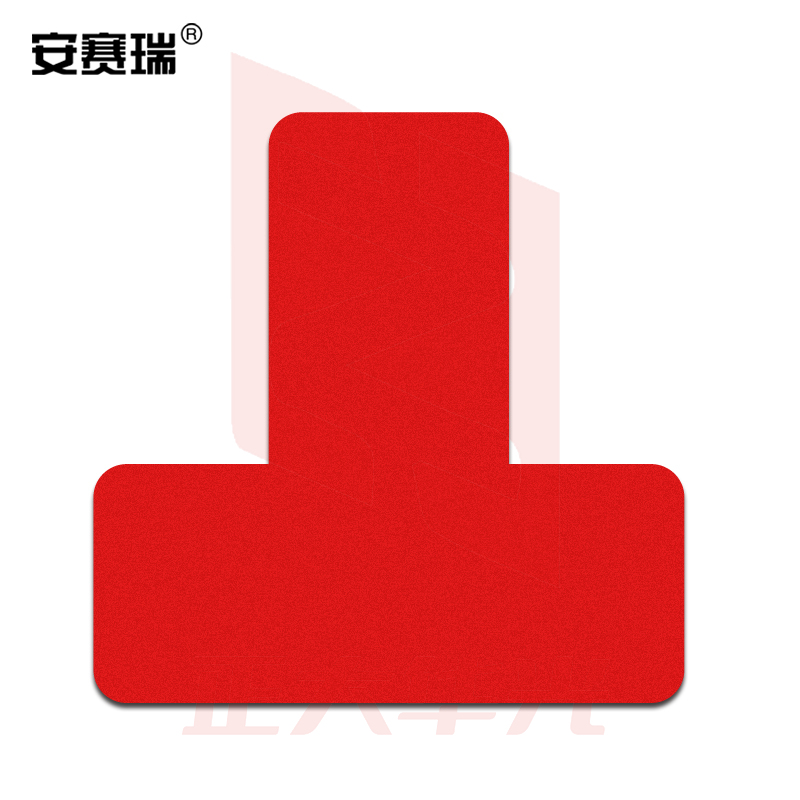 安赛瑞28073管理定位贴T型红色(100片)(包)