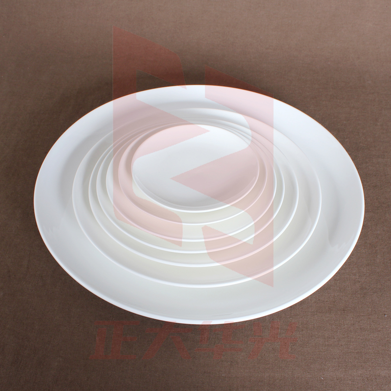 瓷航 浅盘陶瓷餐具 圆形浅式纯白色 圆平盘牛排盘 12英寸