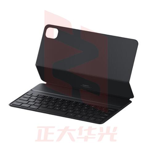 小米平板 键盘式磁吸双面保护壳 黑色