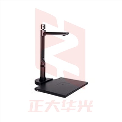 良田-扫描仪-S520R