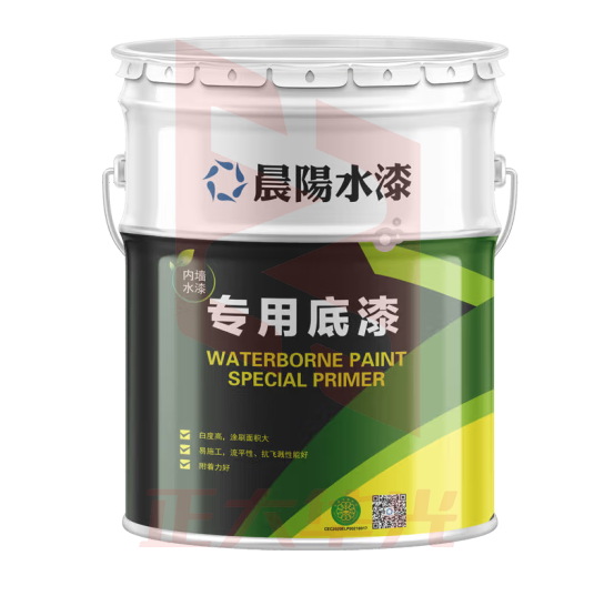 晨阳水漆（cysq）内墙低碳环保底漆 内墙墙漆刷墙涂料白色室内自刷大小桶水性漆 白色20KG(无需调色)
