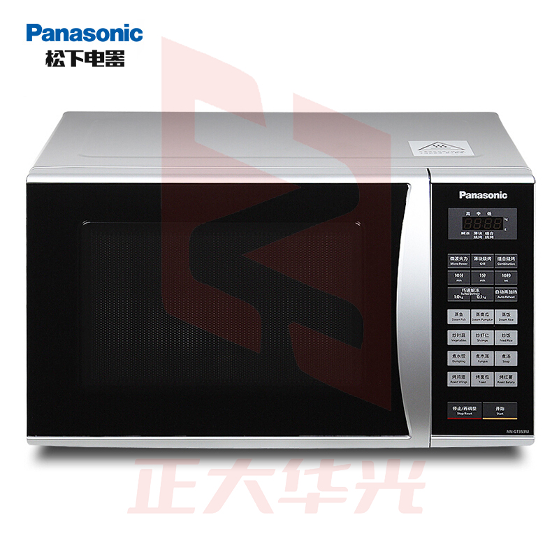 松下（Panasonic）NN-GT353M 23升 微烤一体式家用微波炉