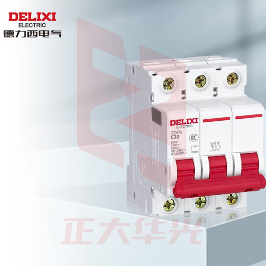 德力西电气 空开微型断路器空气开关家用 DZ47s 3P 20A