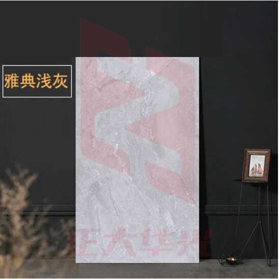 瓷砖地砖 卫生间瓷砖 300*600mm 灰色微理石