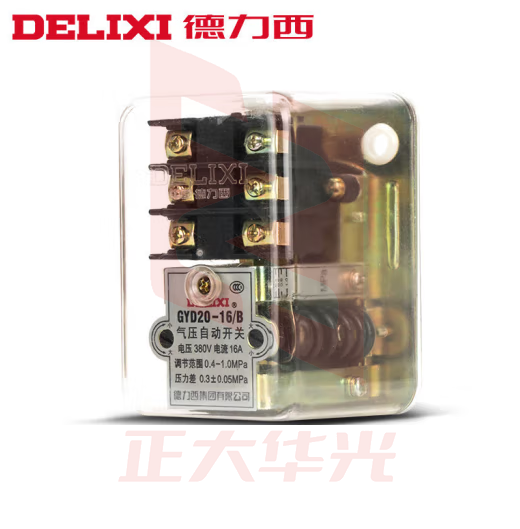 德力西电气 空压机压力开关气泵气压自动开关配件空气压缩机开关控制器 GYD20-16/B