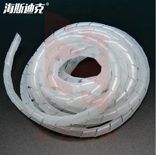 海斯迪克 HKW-303 PE塑料缠绕管 电线线束保护带 20MM 白色3米/卷×3卷