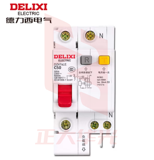 德力西电气 空开断路器空气开关漏电保护器DZ47sLE 1P+N 50A