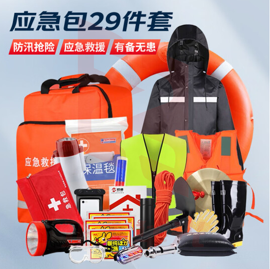 者也（ZYE）消防救援组合装备救生绳指挥棒哨子雨季汛期逃生工具 防汛救援应急包（29件套）