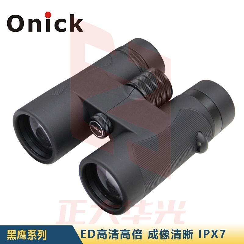 欧尼卡Onick黑鹰高倍高清微光夜视非红外双筒望远镜 黑鹰10x42ED