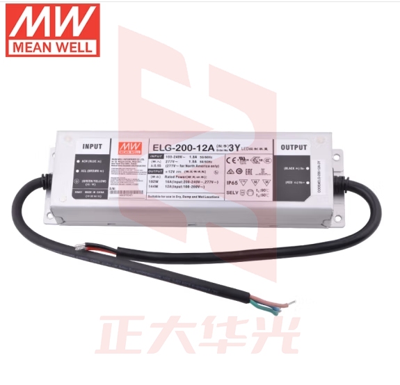 明纬（MEANWELL） ELG-200-12A-3Y照明亮化路灯防水LED开关电源12V16A