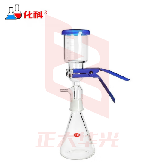 化科 砂芯过滤装置 溶剂过滤器 抽滤装置 500ml套装