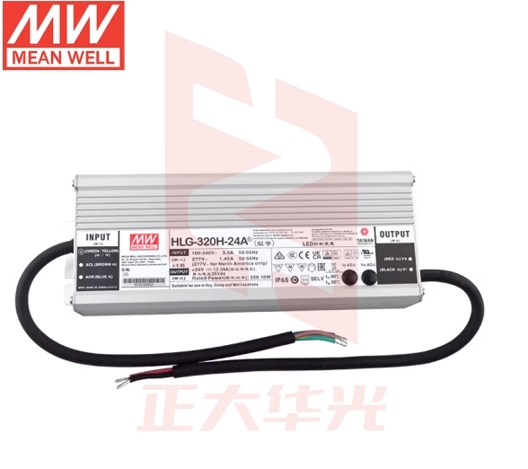 明纬（MEANWELL）HLG-320H-30A IP65/67防水电源 明纬LED防水电源30V10.7A