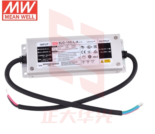 明纬（MEANWELL）XLG-150-L-A恒功率LED驱动器金属机壳防水电源 120~214V0.7A输出