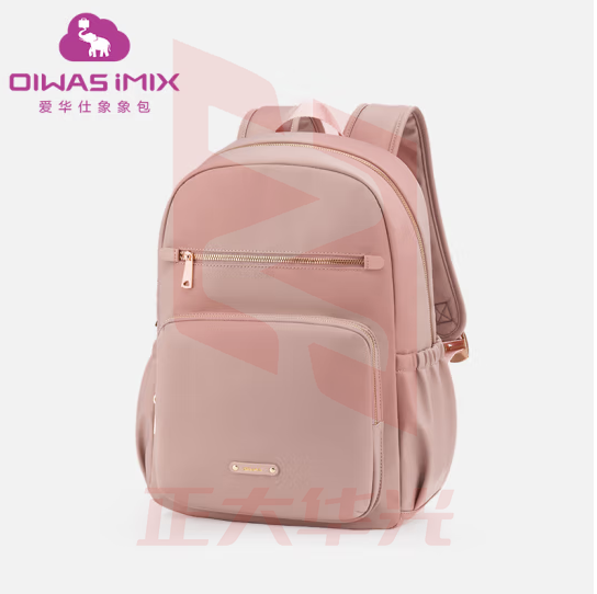 爱华仕双肩电脑包女14英寸女款笔记本时尚商务休闲双肩背包1016豆沙粉