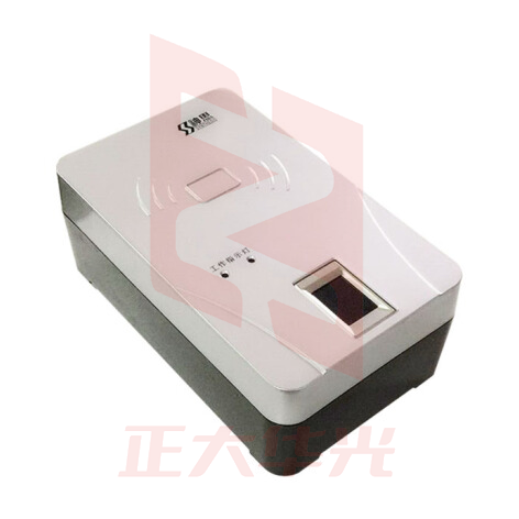 神思 SS628-100M 二代证指纹阅读(验证)终端