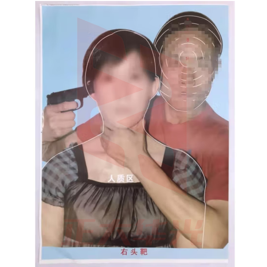 射击靶纸枪靶纸打靶纸各种靶纸 劫持人质100张